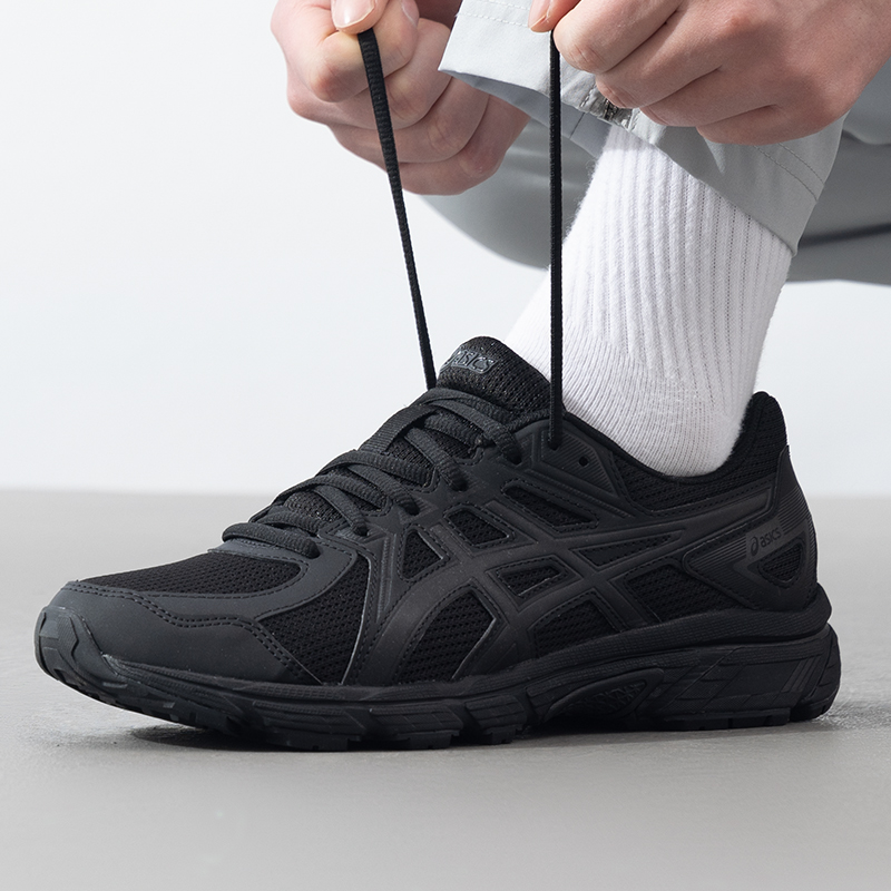 Trail Mix - Asics Herenschoenen Jog 100t (4E) Hardloopschoenen