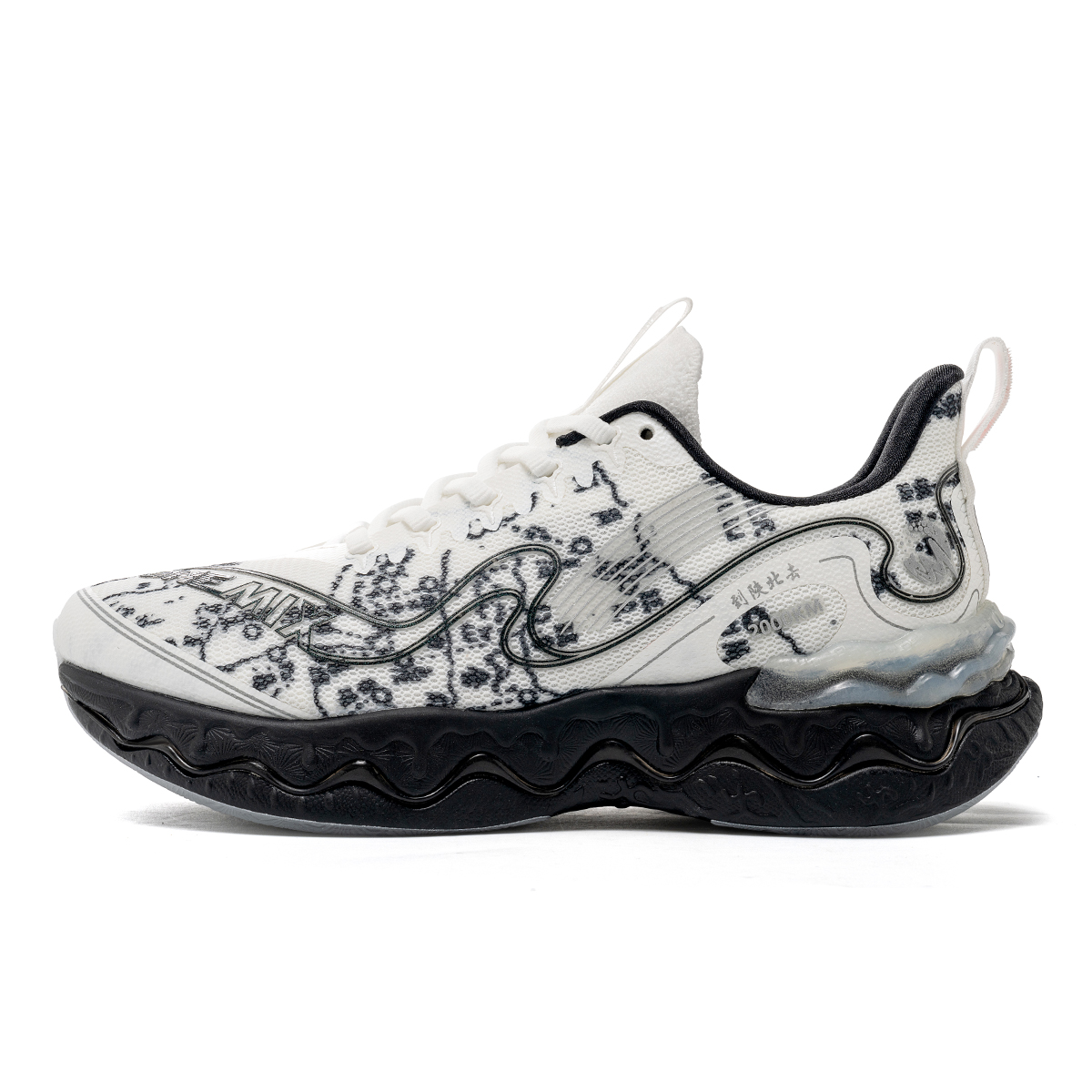 Trail Mix - ONEMIX Nieuwe Loopschoenen voor Mannen Mulanxi