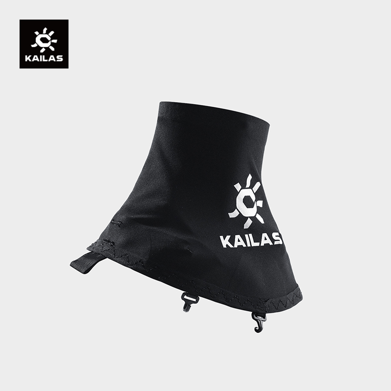 KAILAS Outdoor Sports 1 paar z - Trail Mix recensie en prijs