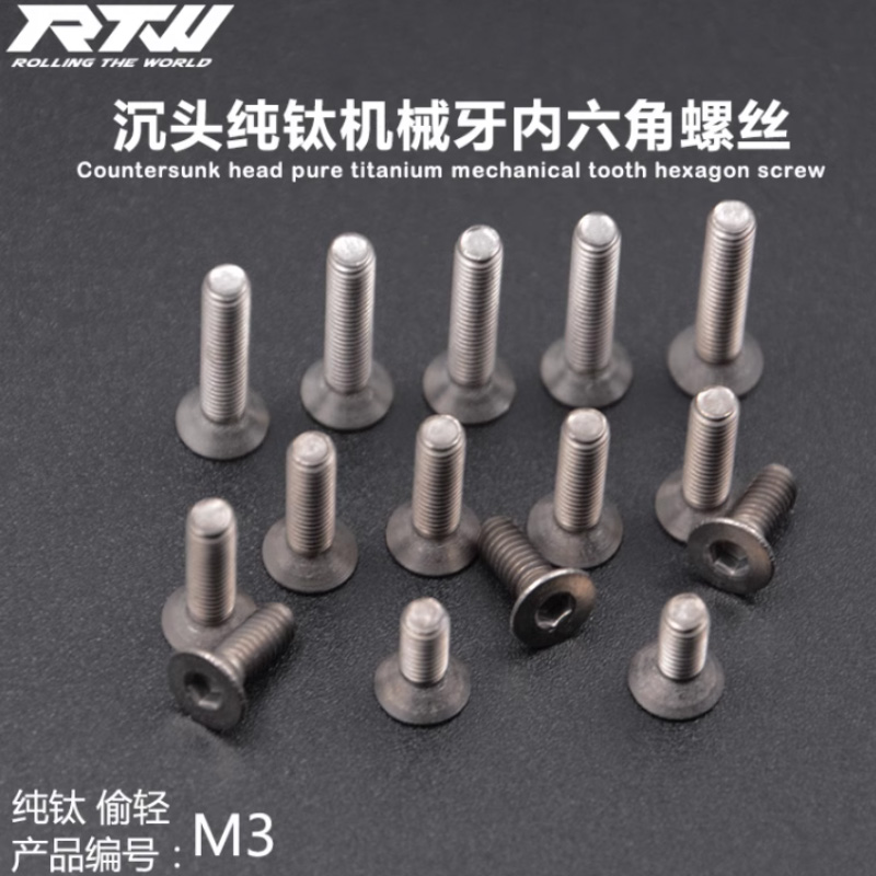 M3 titanium schroef geassortee - Nuts Mix recensie en prijs