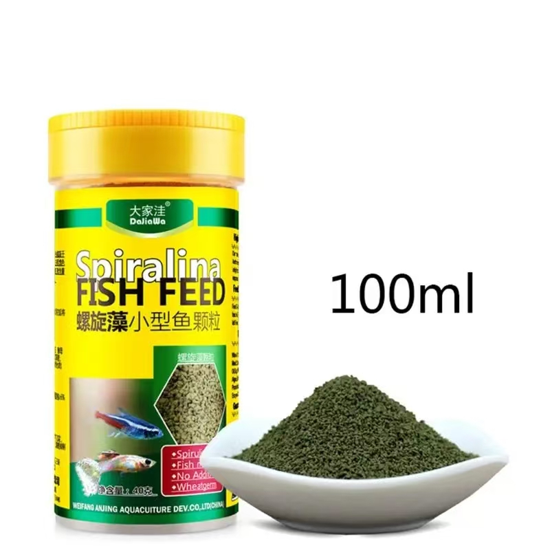 Spirulina Voedsel Tropische Vi - Seaweed Snack recensie en prijs