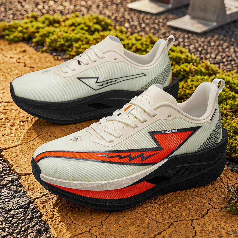 Heren Marathon Hardloopschoene - Trail Mix recensie en prijs