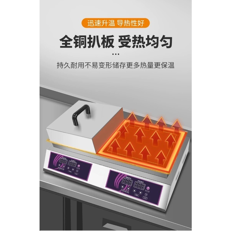 Dual Head Gas Souffle Maker Di - Food Snacks Catering recensie en prijs