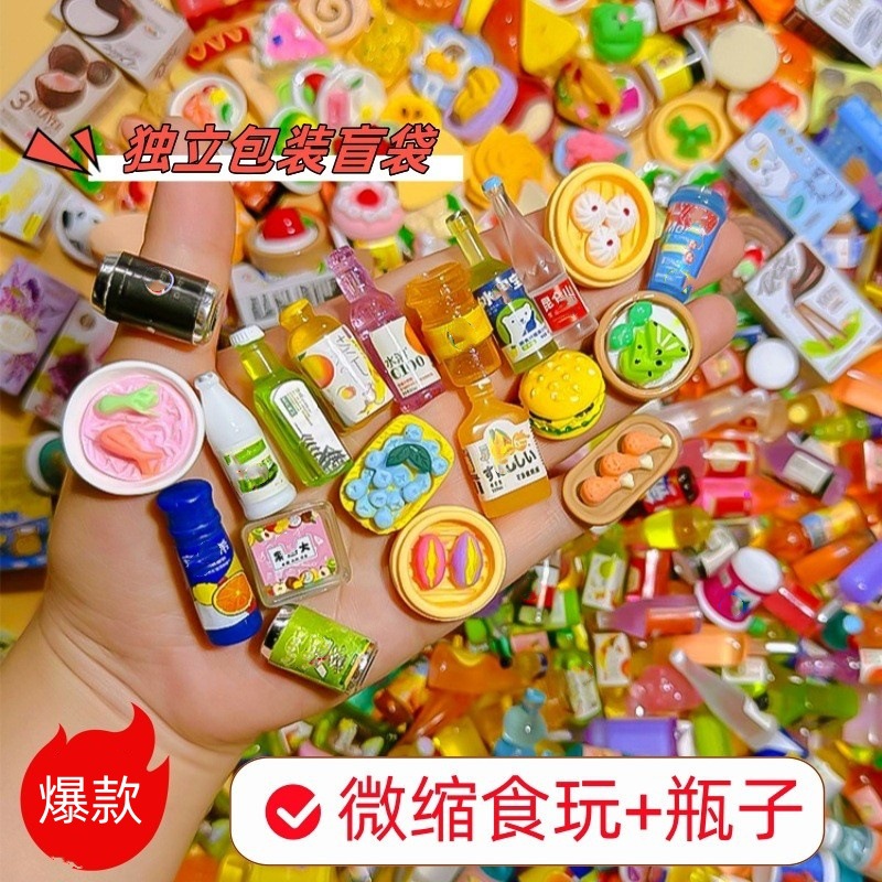 Virale mini-eten blind bags, g - Food Snacks Drinks recensie en prijs