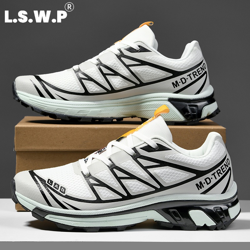 Casual sportschoenen voor here - Trail Mix recensie en prijs