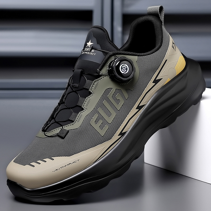 Trail Running Schoenen Nieuwe  - Trail Mix recensie en prijs